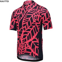 MTB Pro Team Cycling Jersey Summer Wear Short Sleeve Bike Cycling Clothing Ropa Maillot Ciclismo Racing Bicycle Clothes 2024 - buy cheap