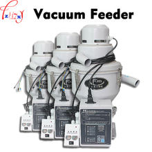 Vacuum Feeder Suction Machine Carbon Brush Type FKL300 Automatic Feeding Granulated rapeseed conveying material Machine 110/220V 2024 - buy cheap