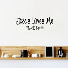 Free shipping Jesus wall decals Childrens Decor Jesus Loves Me Vinyl Wall Lettering Art Decal Stickers 2024 - buy cheap
