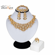 MUKUN African Beads Jewelry Sets for Women Fashion Wedding Vintage Dubai Indian Bridal Ethiopian Turkish Costume Jewellery Set 2024 - buy cheap