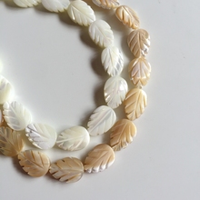 14*10MM 28Pcs/strand Leaf Shape Natural Pearl Mother Shell Shell Strand Jewelry Loose Beads 2024 - buy cheap