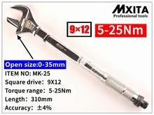 MXITA гаечный ключ с открытым зевом, со сменной головкой, динамометрический ключ 9X12 5-25 нм, Регулируемый динамометрический ключ 2024 - купить недорого
