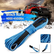 15m 7700LBs Winch Rope String Line Cable With Sheath Synthetic Towing Rope Car Wash Maintenance String for ATV UTV Off-Road 2024 - buy cheap