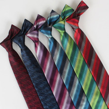 Corbata de cuello a rayas de 7 cm de ancho para hombre, traje Formal clásico para reuniones de negocios, color vino tinto, nuevo diseñador 2024 - compra barato