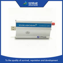 Original module USB Q2406 wireless industrial gsm/gprs wavecom modem 2022 - купить недорого