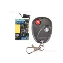 Interruptor de controle remoto ac220v 1ch, interruptor de iluminação remoto liga/desliga, lâmpada smd, sistema de interruptor remoto de 315/433.92mhz