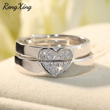 RongXing Cute Heart Cubic Zirconia Engagement Rings for Women Silver Color Crystal Wedding Ring Couple Jewelry Adjustable Band 2024 - buy cheap