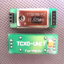 Módulo de componentes de cristal con compensación de temperatura TCXO para Yaesu FT-817/ FT- 857/ FT- 897 frecuencia 22.625MHz 2024 - compra barato