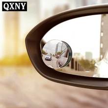 Выпуклая зеркальная палка, прозрачное Автомобильное зеркало заднего вида для безопасности, широкоугольное зеркало для слепых мест, Парковочное круглое выпуклое Авто внешние аксессуары 2024 - купить недорого