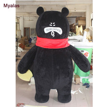 Cartoon Mascot Costume And Fat Animal Halloween Costume Customize For 1.6m To 1.85m Mascot Costume 2024 - buy cheap