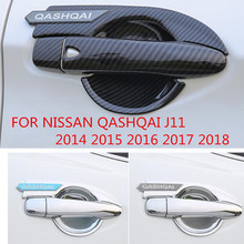 ABS chrome FOR  QASHQAI J11 2014-2018 DOOR HANDLE COVER BOWL CUP CAP INSERT BEZEL FRAME STICKER TRIM CAR ACCESSORIES 2024 - buy cheap