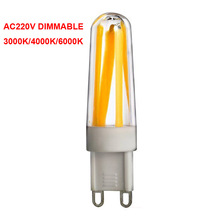 10Pcs Dimmable G9 LED 220V Light Bulb 4 Filament COB LEDS Lamp 3000k warm white 4000k natural white 6000k cool white  For Home 2024 - buy cheap