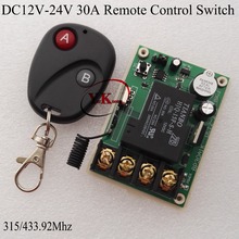 Motor bomba de água máquina grande carro brinquedo sem fio interruptor controle remoto rf rx tx para agricultura porta acesso remoto em fora 315 433.92