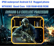 Big Gift Cheapest NO.1 M2 IP68 Rugged Android 5.0 Waterproof phone 4.5'' MTK6582 Quad Core Mobile Phone 1GB RAM GPS A9 Mann ZUG3 2024 - buy cheap