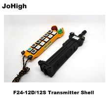 JoHigh F24-12S/12 dTransmitter Shell Transmissor Receptor Caixa Industrial Guindaste Acessório 2024 - compre barato