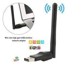 Network Card Mini Wireless Wifi Adapter 150 Mbps 20dBm Antenna USB Wifi Receiver 802.11b/n/g High Speed Wifi Adaptador dropship 2024 - buy cheap