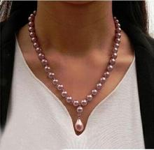Woman jewelry necklace 8mm round bead Bright purple Natural SOUTH SEA SHELL PEARL 12mm pendant NECKLACE 18'' 45cm 2024 - buy cheap