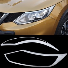 For Nissan Qashqai 2016 2017 2018 2Pcs/Set ABS Trim Protection Accessories Headlight Frame Daytime Running Light Cover 2024 - buy cheap