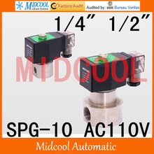 High pressure stainless steel Solenoid valve SPG-10 AC110V normal closed type 2024 - buy cheap