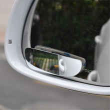 1 Piece Car Styling Blind Spot Mirror Auto Rear View Mirror Safety Blind Spot Mirror 360 Degree Adjustable Wide Angle View 2024 - buy cheap