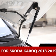 Capa de motor dianteira, para skoda karoq 2018 2019, acessório de decoração 2024 - compre barato