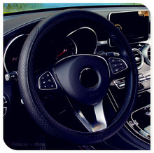 Автомобильный чехол на руль из искусственной кожи для Mercedes Benz S550 S500 IAA G500 ML F125 E550 E350 W205 W201 B200 B150 W210 2024 - купить недорого