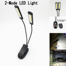 Новый 2 головки LED двойной гибкие руки 2 COB USB LED Настольная лампа Клип на кровать Таблица Настольная лампа настольная свет Создано AAA Батарея 2024 - купить недорого