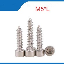 wood screws Hexagon Socket Screws Wooden Screws Furniture Sliding Door Self Tapping Screws Hardened M5*16/18/20/25 free shipping 2024 - buy cheap