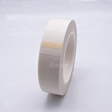 1 Roll 30M White Acetate Tape Insulate for Motor Transfer Coil Cable Insulating tape, High Temp. Resistant 2024 - buy cheap