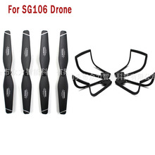 Запасные части SG106, 4 шт пропеллер, 4 шт RC Propeller Protector Blade Frame для SG106 Drone Wifi FPV Drone RC Quadcopter 2024 - купить недорого