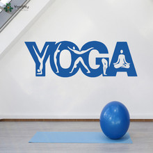 YOYOYU Наклейка на стену Йога поза упражнения Будда винил для медитации наклейки на стену обои для студии йоги работа Винил Искусство QQ438 2024 - купить недорого