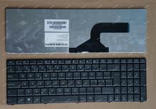 Новая DK норвежская шведская Скандинавская финская клавиатура для ASUS N71 N71J N71Ja N71Jq N71Jv N71V N71Vg N71Vn N73J N73JF N73JG N73JN 2024 - купить недорого