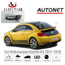 JIAYITIAN-cámara de visión trasera para coche, para VW Beetle A5, 2011, 2012, 2013, 2014, 2015, 2016, 2017, 2018, cámara para matrícula 2024 - compra barato