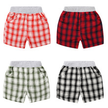 2018 new hot summer kids shorts boys girls Harem stripe lattice Five sub pants kids clothes toddler Casual Children clothing 2024 - buy cheap