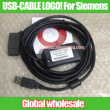 Free shipping 1pcs Isolated USB-LOGO USB Version PLC 6ED1057-1AA01-0BA0 / USB-CABLE LOGO! For Siemens 2024 - buy cheap