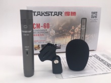 Takstar-microfone condensador para gravação profissional, microfone de gravação profissional acima do tipo para instrumento musical, para performance em palco 2024 - compre barato