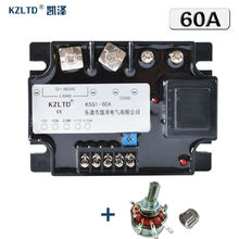 KZLTD Solid State Relay 60A KS1-60VA 0-5VDC 0-10VDC 4-20MA Multi-input 20-480V AC Solid Relays 60A SSR Relay Solid State Rele 2024 - buy cheap