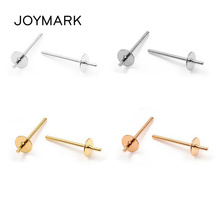 50 pairs/lot 13*4*0.8mm Genuine Solid 925 Sterling Silver Stud Earrings Pin Posts Findings DIY Jewelry Accessories SEA-EH004 2024 - buy cheap