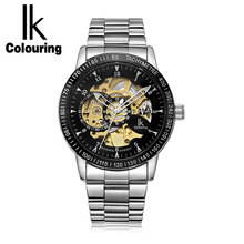 IK coloring-Reloj de pulsera para hombre, con engranaje dorado, automático, mecánico, Steampunk, famosa marca de lujo, 2020 2024 - compra barato