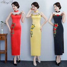 Chinese traditional long sleeve qipao modern dress long ladies elegant cheongsam Yellow plus size for women Q218 2024 - buy cheap