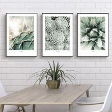 Green Plants Cactus Wall Pictures For Living Room Wall Art Canvas Landscape Painting For Living Room Decor Unframed Poster 2024 - buy cheap