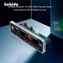 Kebidu placa decodificadora, sem fio, bluetooth, módulo de áudio mp3 wma, usb, sd, rádio fm, 5v, 12v, para carro, auto-falante interno, reprodutor de mp3 2024 - compre barato