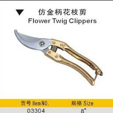 Садовые ножницы BESTIR, тайваньские оригинальные садовые ножницы 8 дюймов с имитацией золота, садовые инструменты для цветов, бесплатная доставка, NO.03304 2024 - купить недорого