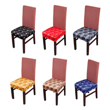 6 Pieces Black Grey Red 7 Colors Printed Buttons Stretch Spandex Office Chair Seat Cover Home Dinner Chair Seat Cushion 2024 - buy cheap