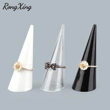 RongXing прозрачная/черная/белая акриловая подставка-кольцо, конус для пальцев, подставка для ювелирных изделий, Держатель витрины для хранения 2024 - купить недорого