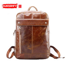 New Genuine Leather Men's Backpack Male Big Shoulder Bag Korean Fashion Travel Bags Brown Laptop Backpacks First Layer Leather 2024 - buy cheap