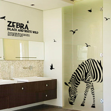 Diy Personality Black Horse Zebra Wall Stickers Living Room Bedroom Bathroom Wall Decoration 3D Wall Art Adesivo De Parede Mural 2024 - buy cheap