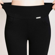 Женские брюки, модные, большие размеры, S-5XL, эластичные, высокая талия, узкие брюки, леггинсы 2024 - купить недорого
