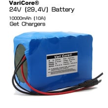 24V 10Ah 7S5P18650 lithium battery pack electric bicycle moped / electric /29.4V  lithium-ion  batteries +Free shipping 2024 - buy cheap