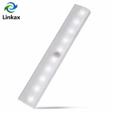 LED IR Infrared Motion Sensor Night light Closet Cabinet Light Lamp 10 LEDs Induction Wardrobe Step Lights Bar Lighting 2024 - buy cheap